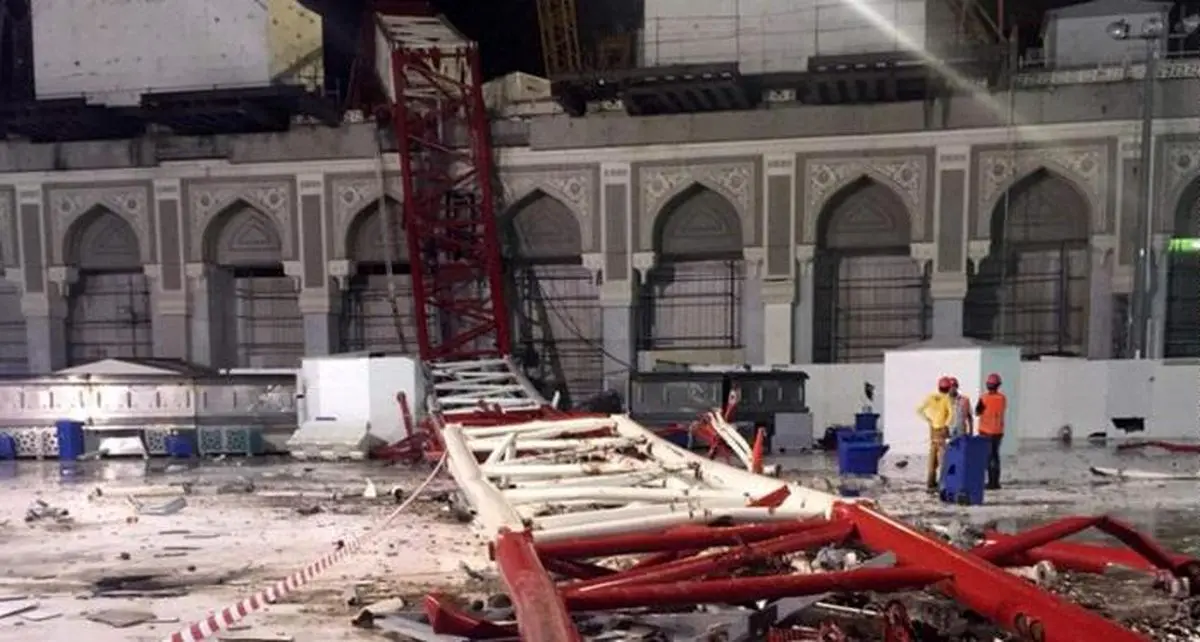 برگزاری جلسه اول متهمان سقوط جرثقیل در مسجدالحرام