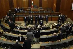 پارلمان لبنان باز هم در انتخاب رئیس‌جمهور شکست خورد