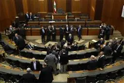 پارلمان لبنان باز هم در انتخاب رئیس‌جمهور شکست خورد