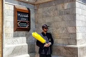 در خدمت امام(ع)