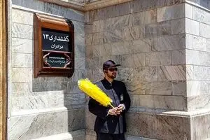 در خدمت امام(ع)