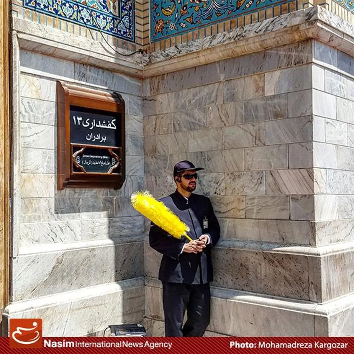 در خدمت امام(ع)