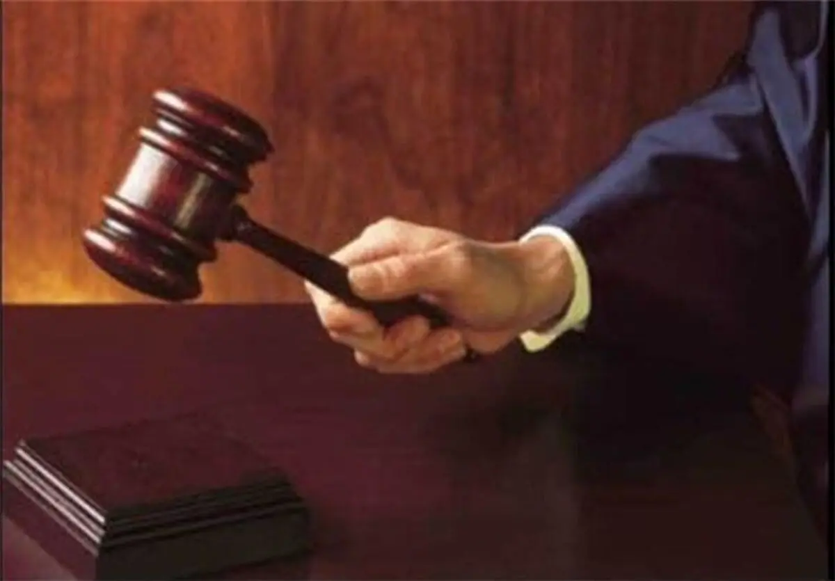 نخستین پرونده جرم سیاسی تشکیل شد
