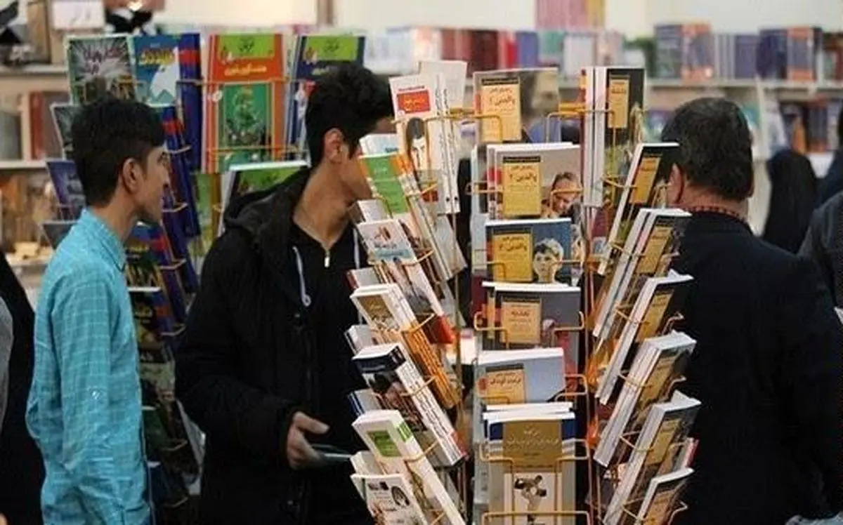 کجای قفسه جهانی کتاب ایستاده‌ایم؟