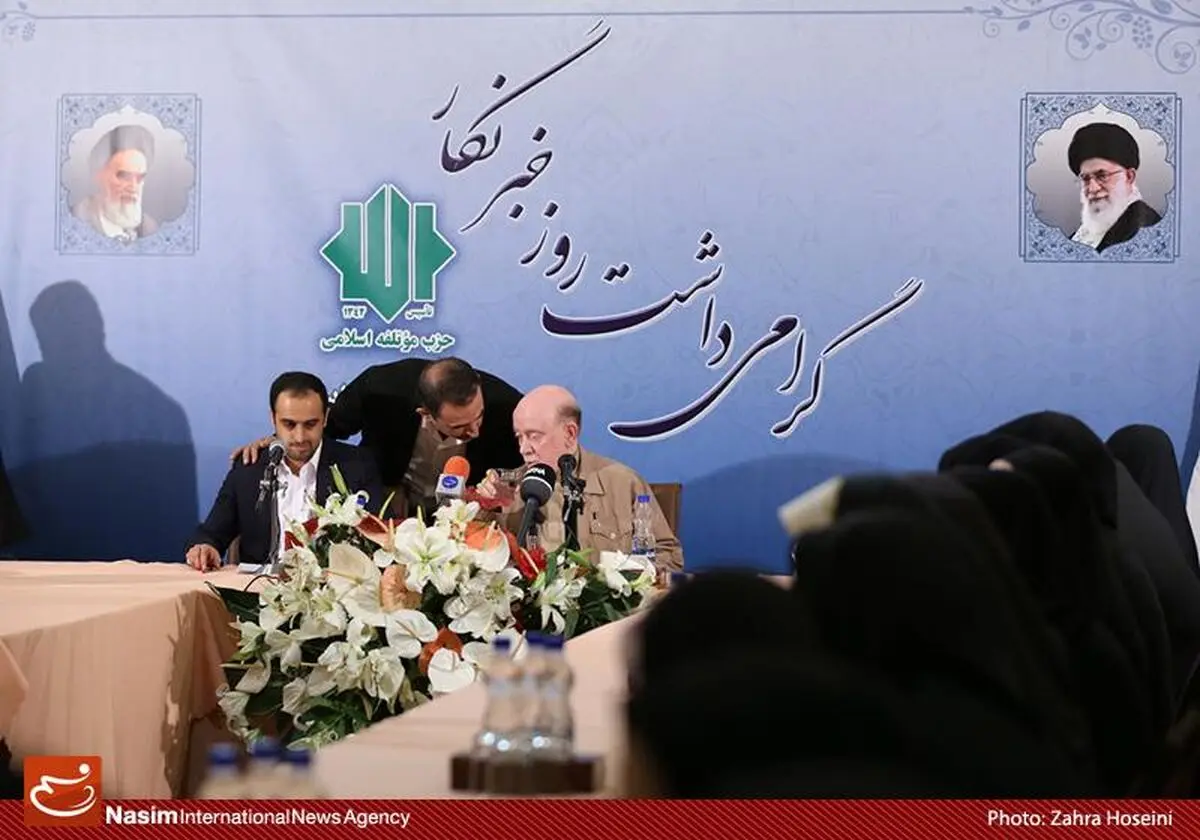 گرامیداشت روز خبرنگار در حزب مؤتلفه اسلامی