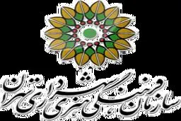 انتصاب مدیر هنرهای تجسمی سازمان فرهنگی هنری شهرداری تهران
