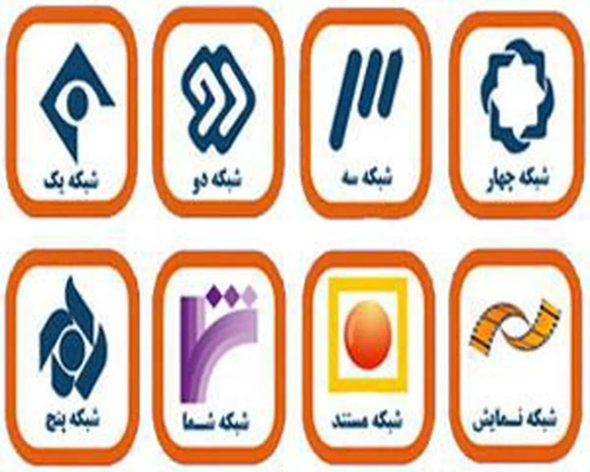 سرشماری به تلویزیون می آید