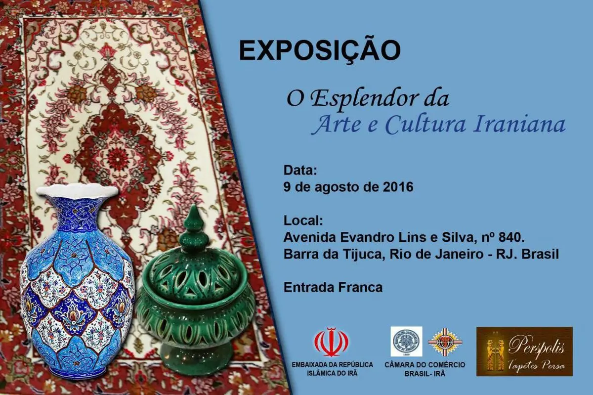 افتتاح نمایشگاه فرهنگی ایران در برزیل همزمان با بازی‌های المپیک ریو