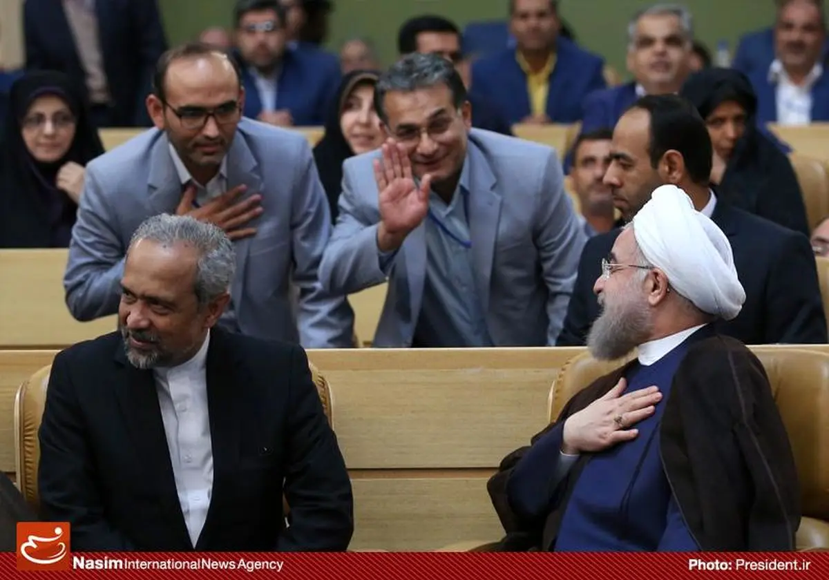 اختتامیه اجلاس مدیران و رؤسای آموزش و پرورش کشور با حضور رئیس‌جمهور