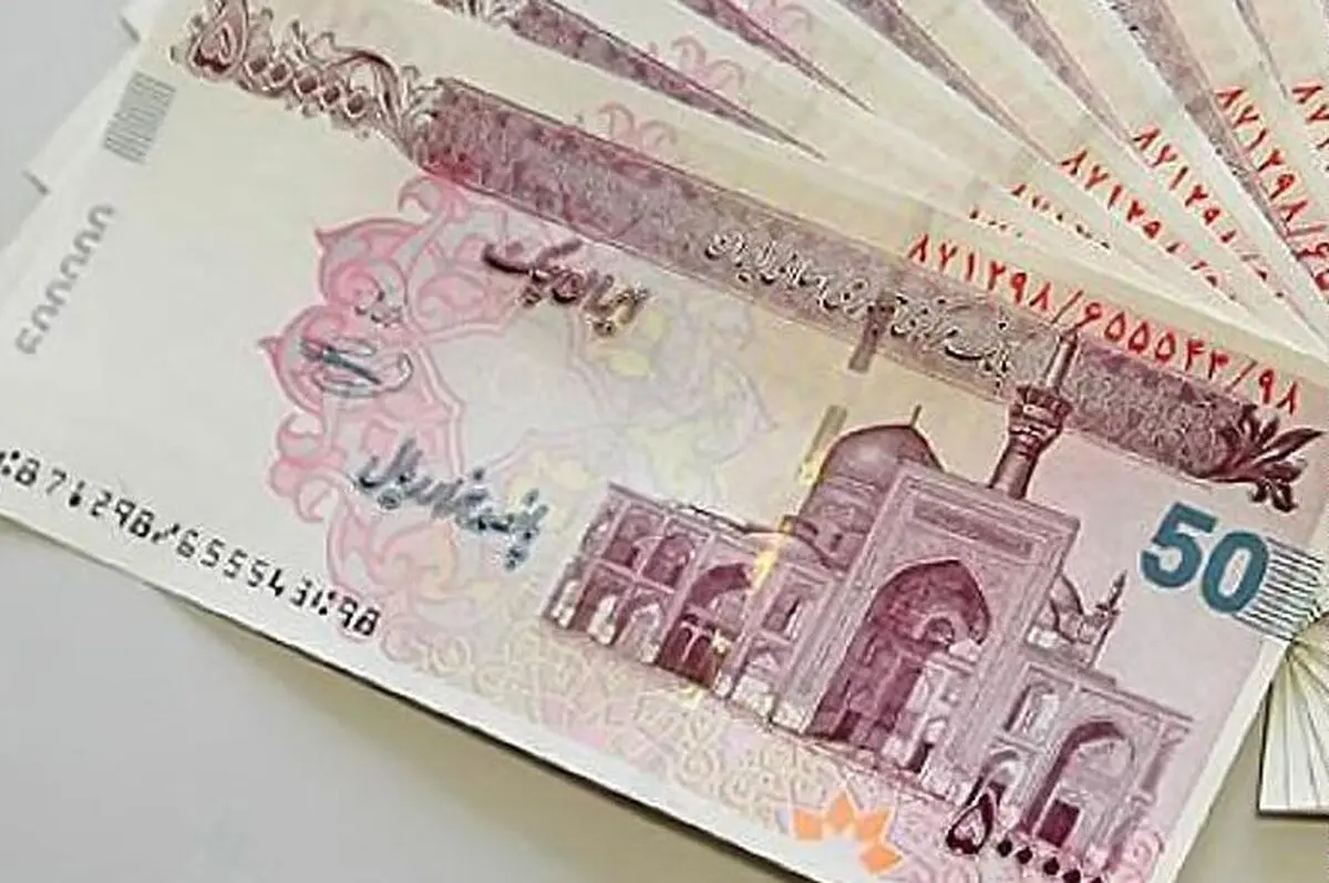 کشف ۱۵۰ میلیون ریال تراول چک جعلی در کرمانشاه