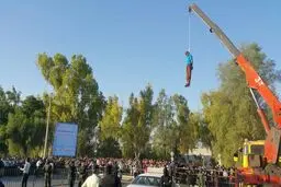 عامل شهادت سه مامور ناجا اعدام شد