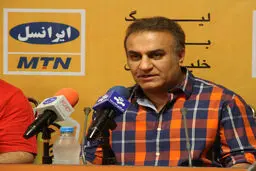 کاظمی: تعطیلی لیگ برای تیم ما خیلی مفید خواهد بود/ هوادار بی‌حرمتی ما را نمی‌پذیرد