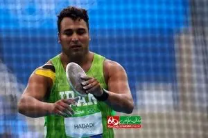 حذف غیرمنتظره حدادی/ احسان هم به فینال نرسید