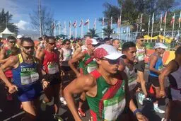 زورآوند پنجاه و چهارم شد