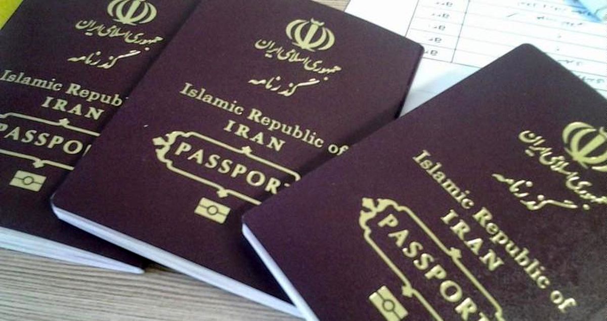تازه‌ترین نمونه‌ها از احترام به پاسپورت ایرانی!
