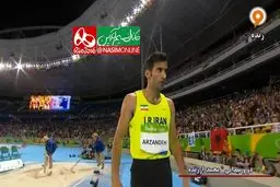 محمد ارزنده در جایگاه بیست و نهم ایستاد