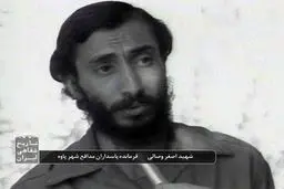 پخش مصاحبه شهید اصغر وصالی درباره شهید چمران