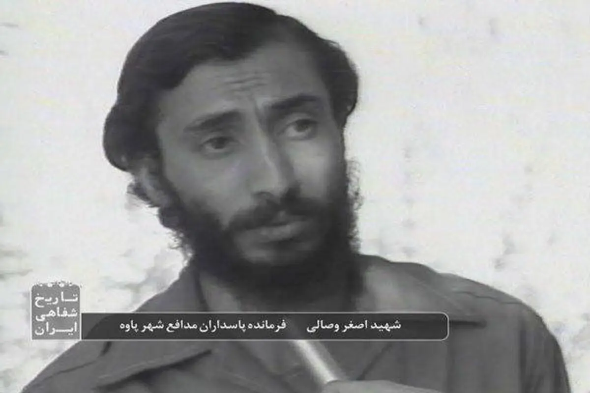 پخش مصاحبه شهید اصغر وصالی درباره شهید چمران