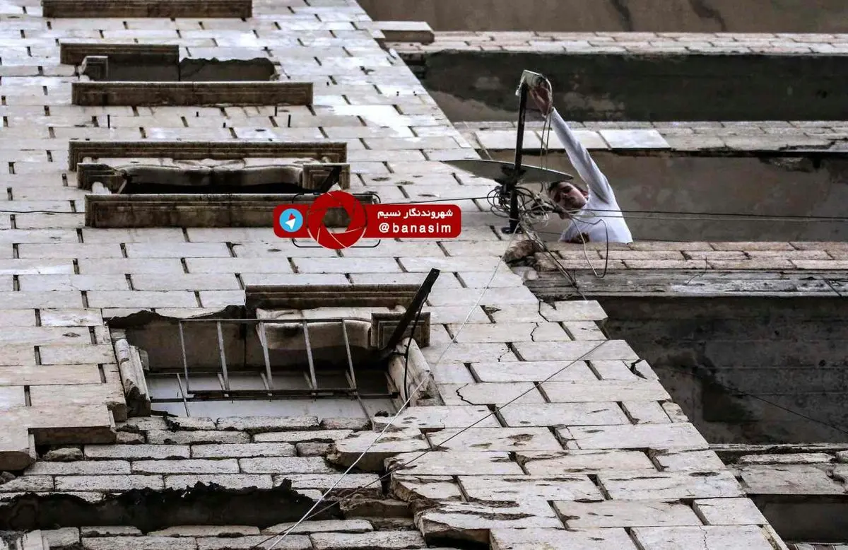 عکس خبری :: زندگی روزمره مردم مظلوم حلب