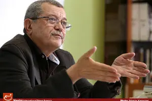 حضور همزمان 