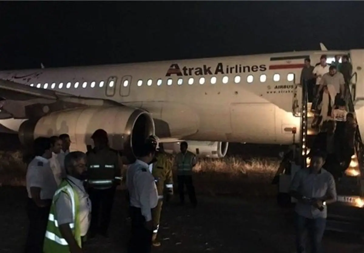 یک فروند هواپیما از باند فرودگاه مهرآباد خارج شد