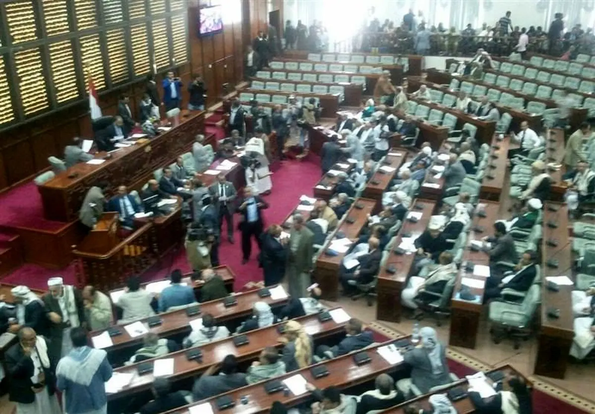 آغاز به کار پارلمان یمن ضربه‌ای محکم به ائتلاف عربستان