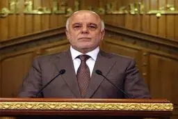 پس از انفجار 