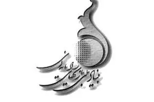 ریخت و پاش بنیاد ملی بازی‌‎های رایانه‌ای در آلمان/ چند سال حضورِ مجدد در نمایشگاه‌های خارجی بدون حتی یک قرارداد خارجی!