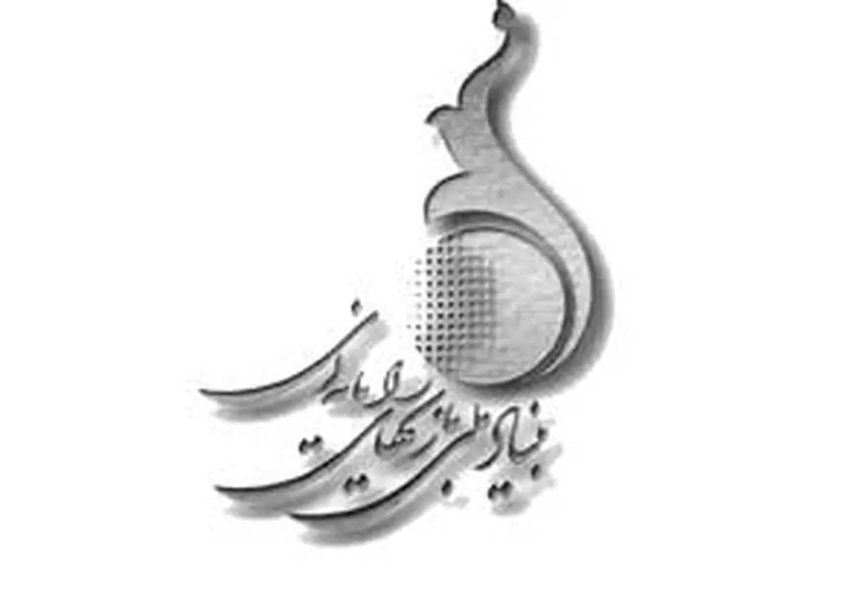 ریخت و پاش بنیاد ملی بازی‌‎های رایانه‌ای در آلمان/ چند سال حضورِ مجدد در نمایشگاه‌های خارجی بدون حتی یک قرارداد خارجی!