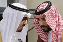 افشاگری تازۀ 