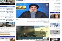 بازتاب سخنان سید حسن نصرالله در رسانه‌های صهیونیستی