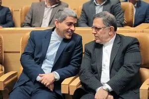 جهرمی: 
