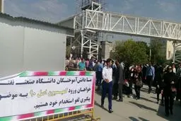 دانش‌آموختگان دانشگاه صنعت نفت خواستار ورود مجلس به موضوع لغو استخدام‌ها شدند