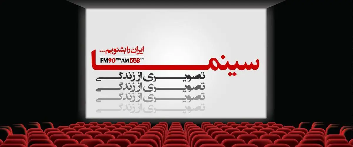 کمتری رسانه ای می تواند فلسفه زندگی را به مفهوم دقیقش به تصویر کشد