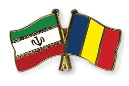 آمادگی تهران برای توسعه هر چه بیشتر مناسبات با بخارست