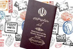تکذیب افزایش نرخ صدور یا تمدید گذرنامه