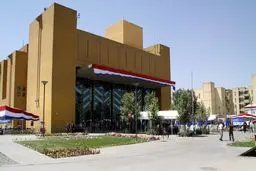 انفجار در نزدیکی سفارت آمریکا در کابل