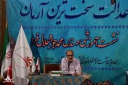 اگر کم بیاوریم، زیر چرخ‌دنده‌های نظام تمامیت‌خواه سرمایه‌داری له می‌شویم