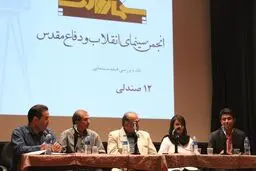 هیچ دلیلی برای توقیف این فیلم وجود ندارد / فیلم دارای تغییر لحن ازکمدی به جدی است / ۱۲ صندلی کمدی بزن و بکوب نیست