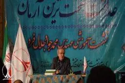 آیا از سعودی‌ها هم کمتریم که میدان نفتی را به خارجی‌ها می‌دهیم؟!