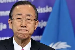 سازمان ملل حمله سعودی‌ها به مدرسه‌ای در یمن را محکوم کرد