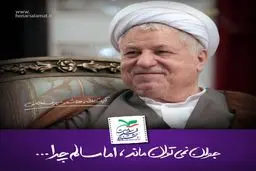 در جوانی به والیبال علاقه بسیاری داشتم