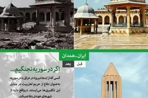 اگر در سوریه نجنگیم...