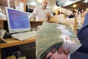 بلوکه کردن بخشی از تسهیلات اعطایی بانک‌ها خلاف قانون است