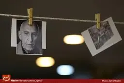 رونمایی از مستند آقای نخست وزیر