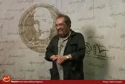 فراستی: 