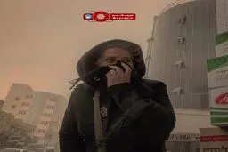 ورود ریزگردها ساعت اداری در استان ایلام را کاهش داد