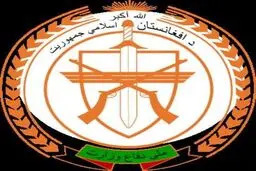 ۱۵ ولایت 