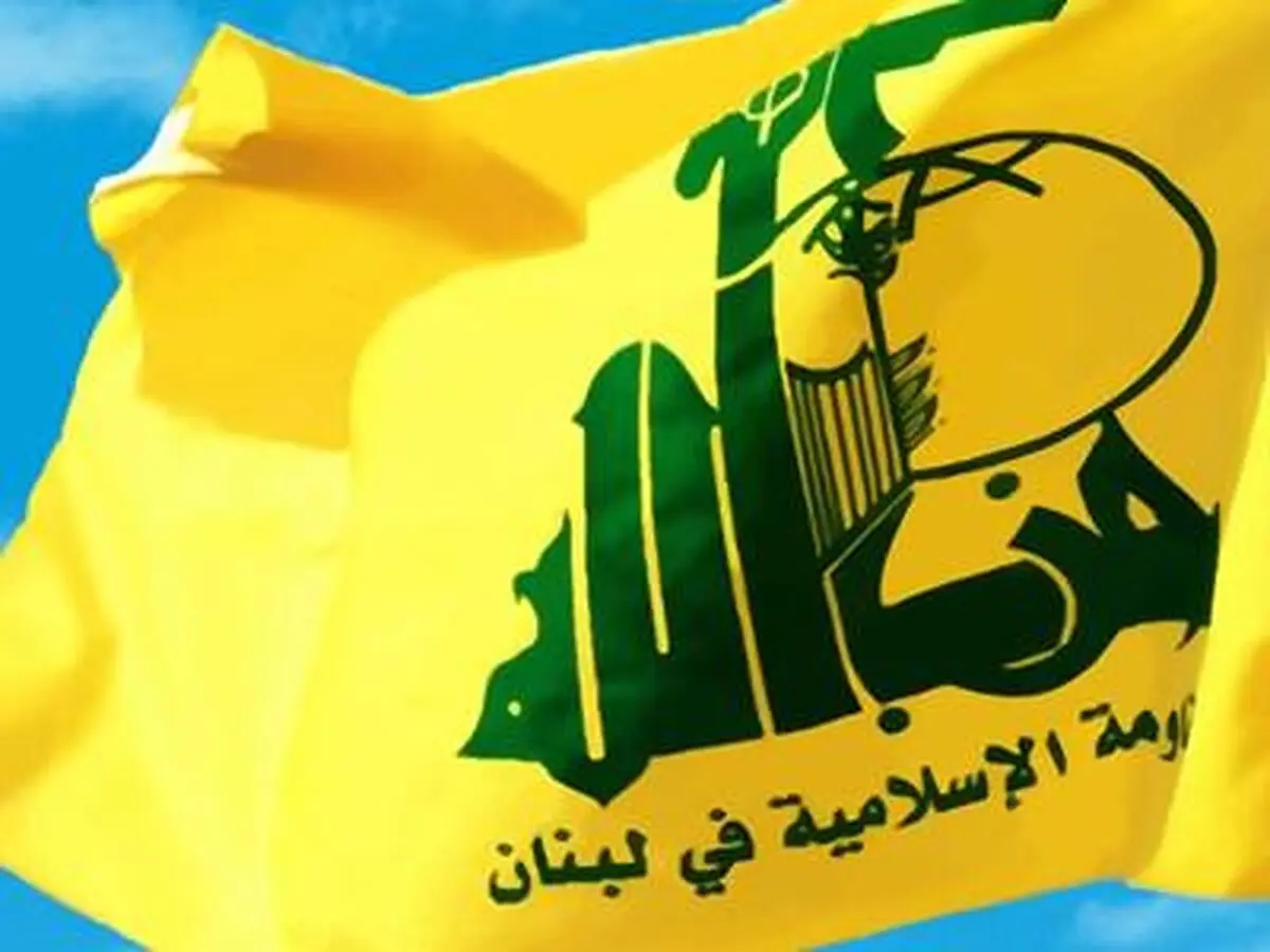 تحریم‌های مالی حزب‌الله لبنان کار سازمان اطلاعاتی ما بود