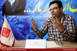 فرمان اصلاح‌طلبانه علیه فهم